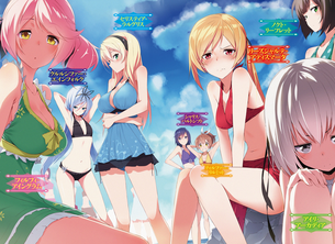 【最弱無敗の神装機竜】（さいじゃくむはいのばはむーと）ヒロインたちの剥ぎコラやエロ画像 その1
