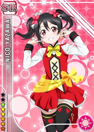 【ラブライブ！スクールアイドルフェスティバル】矢澤にこちゃんのUR・SR・Rカードの微エロ画像 その2