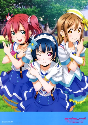 【ラブライブ!サンシャイン!!】黒澤ルビィ （くろさわるびぃ）ちゃんのエロ画像 その2