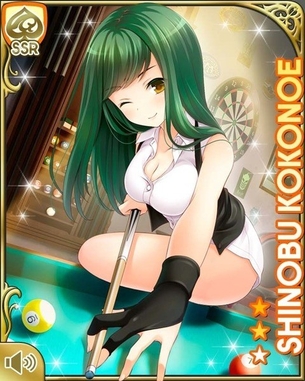 【ガールフレンド(仮)】九重忍（ここのえしのぶ）の剥ぎコラとエロコラまとめ