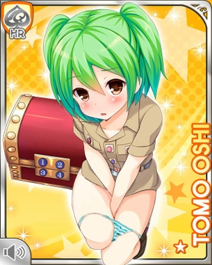 【ガールフレンド(仮)】押井知・黒川凪子・南田七星・霧生典子の剥ぎコラまとめ