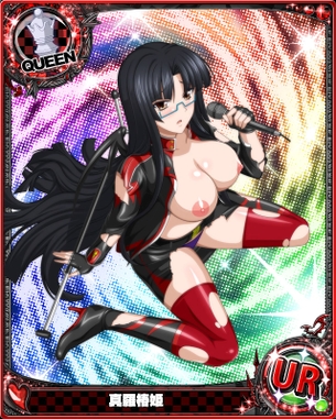 【ハイスクールD×D】第32弾 ハイスクールディーディーの剥ぎコラ その10