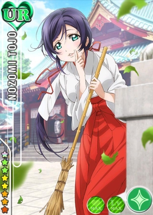 【ラブライブ！スクールアイドルフェスティバル】東條希ちゃんのUR・SR・Rカードの微エロ画像 その3