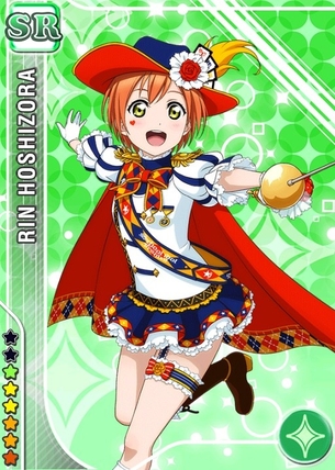 【ラブライブ！スクールアイドルフェスティバル】星空凛ちゃんのUR・SR・Rカードの微エロ画像 その1