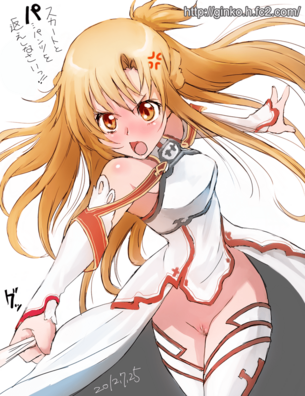 【ソードアート・オンライン】アスナこと結城明日奈ちゃんのエロ画像 その2