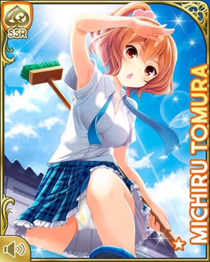 【ガールフレンド(仮)】戸村美知留（とむらみちる）の剥ぎコラとエロコラまとめ