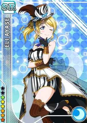 【ラブライブ！スクールアイドルフェスティバル】絢瀬絵里ちゃんのUR・SR・Rカードの微エロ画像 その1