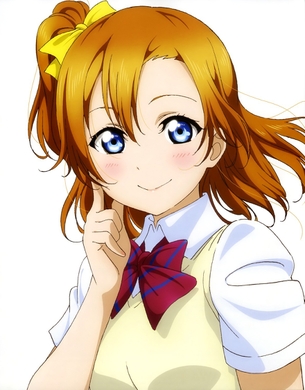 【ラブライブ！】高坂穂乃果（こうさか ほのか）ちゃんの厳選エロ画像 その8