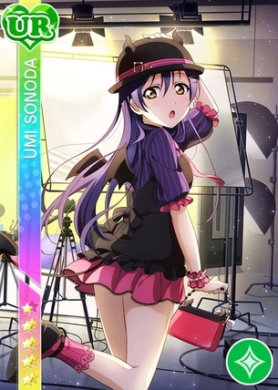 【ラブライブ！スクールアイドルフェスティバル】園田海未ちゃんのUR・SR・Rカードの微エロ画像 その1