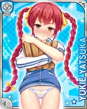 【ガールフレンド(仮)】八束由紀恵（やつかゆきえ）の剥ぎコラとエロコラまとめ