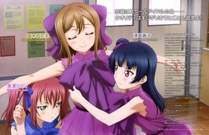 【ラブライブ!サンシャイン!!】国木田花丸(くにきだはなまる)ちゃんのエロ画像 その3