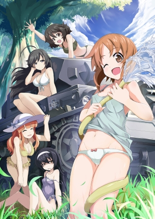 【ガールズ&パンツァー】第20弾目 ガルパンヒロインたちの剥ぎコラやエロ画像 その1