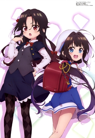 【りゅうおうのおしごと！】雛鶴あいちゃんなどのエロ画像 その3