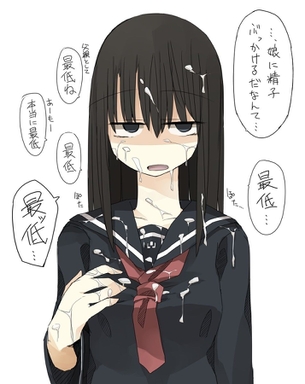 【ぶっかけ】二次美少女の顔や身体を欲望で汚しちゃう！精子ぶっかけエロ画像 その17【2次元】