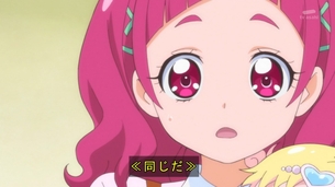 【自作エロコラ】『HuGっと!プリキュア』の顔素材を作って、今日も楽しくエロコラです！