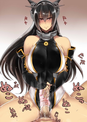 【二次エロ】女の子がオナホでシゴいたりシゴかれちゃうエロ画像まとめ