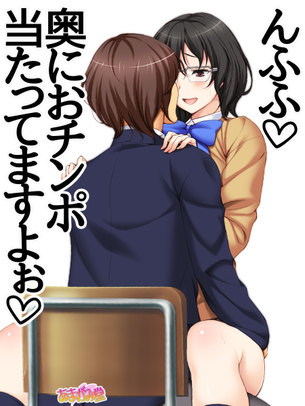 【ラブライブ】にっこにっこにー！ツインテがかわいい矢澤にこちゃんのエロ萌え画像 その2【2次元】