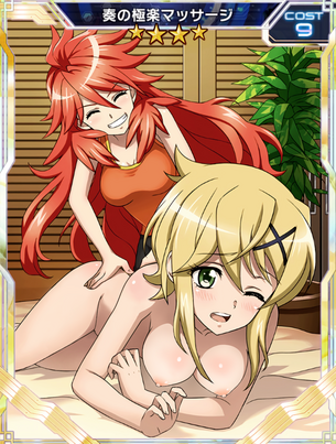 【戦姫絶唱シンフォギア】AXZとかGとかGXのエロ画像 第18弾目