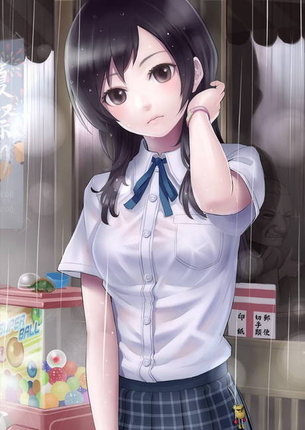 濡れ透けのえっちなやつ