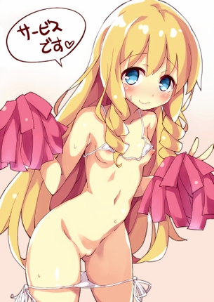 二次元美少女のエロカワ画像をひたすら貼っていく vol.451