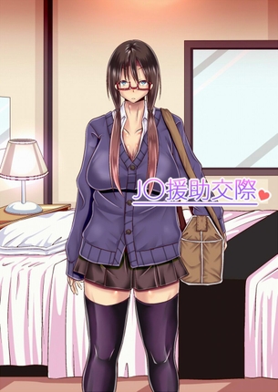 【2次エロ】台詞付きHCG集めた【pixiv・zip】