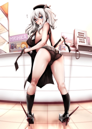 二次 膝裏フェチ画像まとめ その4