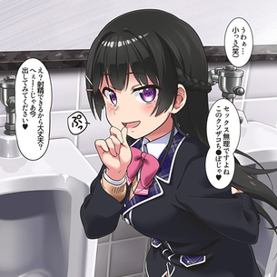 【ドMホイホイ画像www】美少女ヒロイン達にドS責めされたりしちゃってるpart38