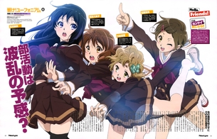 【響け！ユーフォニアム】エロ画像萌画像のまとめ 第20弾