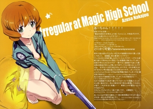 【剥ぎコラ】アニメ公式絵などの剥ぎコラ画像を大量投下 その143