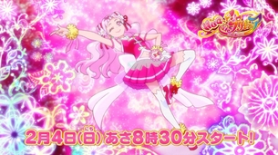 【HuGっと!プリキュア】ハグプリの萌画像エロ画像  その2