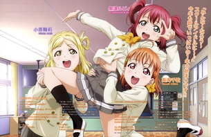 【ラブライブ!サンシャイン!!】Aqours（アクア）メンバーのエロ画像 通算80弾目