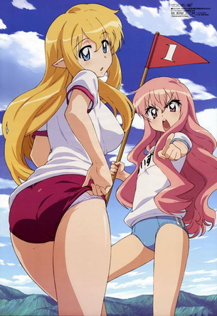 ブルマのエロ画像下さい