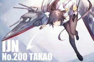 【二次・ZIP】おっぱい侍のアズレン高雄さんの画像まとめ100枚
