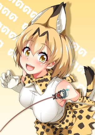 けものフレンズ画像スレ その20