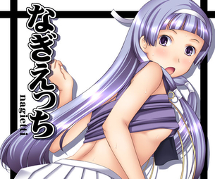 触手に無理やりビクンビクンさせられちゃってるヒロイン達のエロい画像wwwpart77