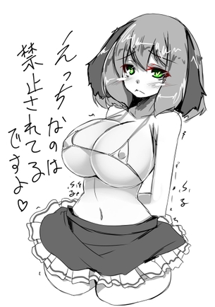 東方 ワンドロまとめ 2018/06/05分 50枚