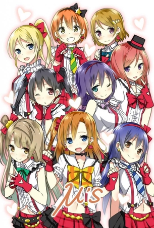 【ラブライブ】本日のラブライブ！μ'sの皆さんのエロ萌え画像【2次元】