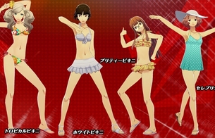 『ペルソナ5 ペルソナ3 ダンシング』女の子たちのエロいビキニなどのエロい水着衣装！