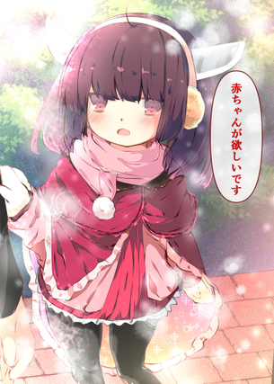 【ある意味萌え袖】男性の服の袖をぎゅってしてる女の子達の二次画像