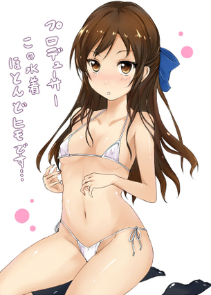 【二次・水着】もう下着とかわらないんじゃ・・・ ビキニ姿の美少女画像 その3