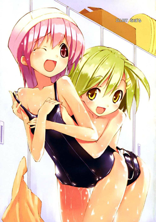 【二次・水着】こう、腰のくびれとかがたまらん！ スク水とか競泳水着美少女のエロ画像 その5