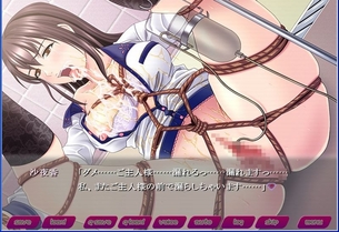 二次元緊縛女の子画像