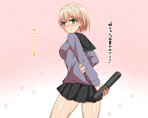 【二次・水着】魅惑的なカラダを堪能できるビキニ姿の美少女画像 その3