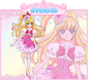 【自作剥ぎコラ】魔法つかいプリキュア キュアミラクルのエロコラ作ったった