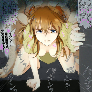 たくましいオチ○ポ様で寝取られちゃってる美少女ヒロイン達wwwpart41