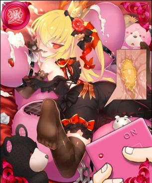 【戦国武将姫MURAMASA （ムラマサ）】剥ぎコラまとめ