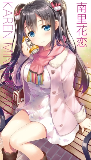 【2次】綺麗な 黒髪 美少女の二次エロ画像 その7【黒髪】