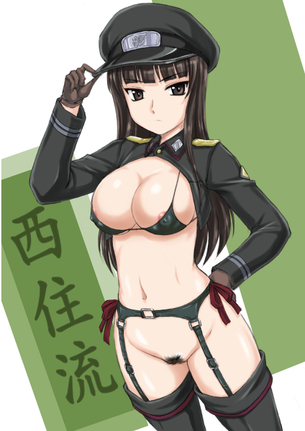 【2次】 エロい下着や衣装 を着ている女の子の 二次エロ画像  その15【エッチなしたぎ】