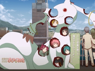 平和な画像くれ
