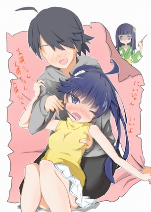 化物語画像貼ろうぜ